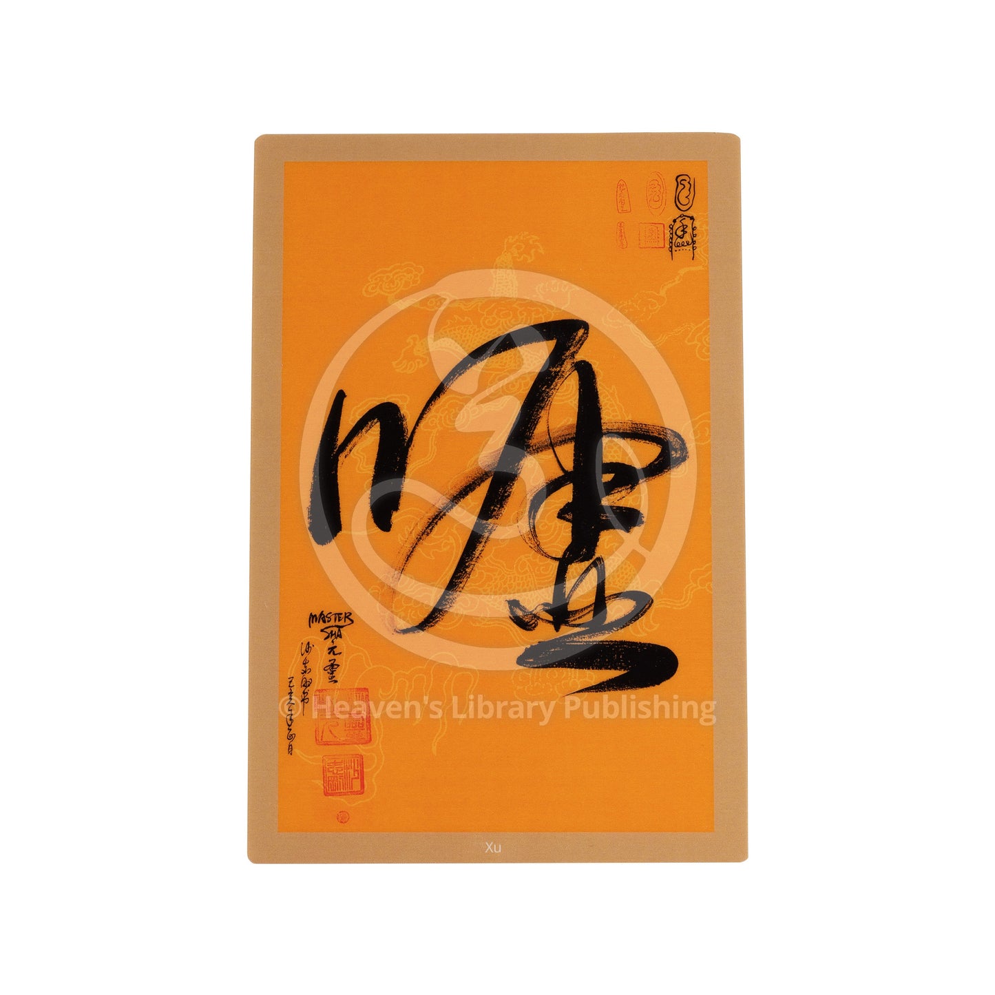 Five Elements Calligraphy Cards with Kai Guang