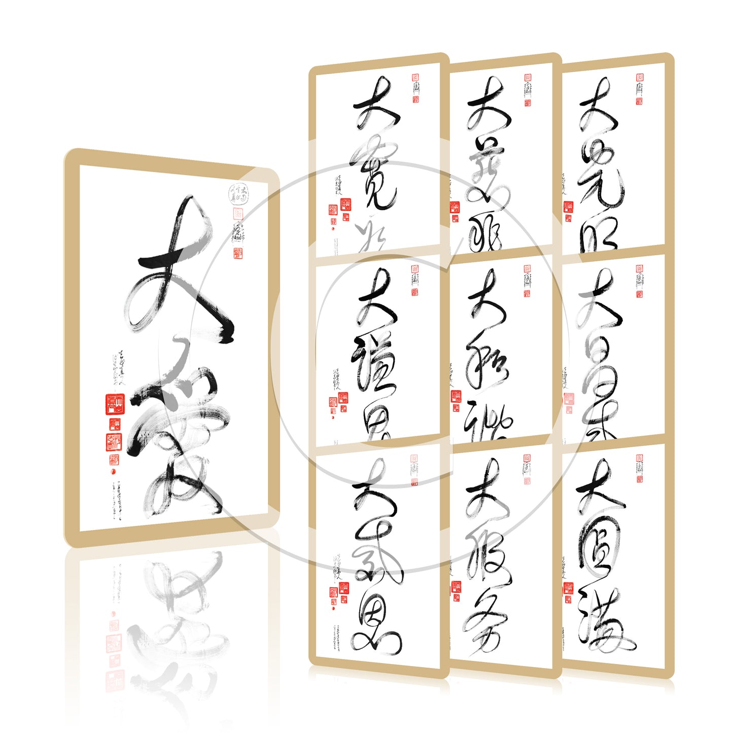 Da Qualities Tao Calligraphy Cards