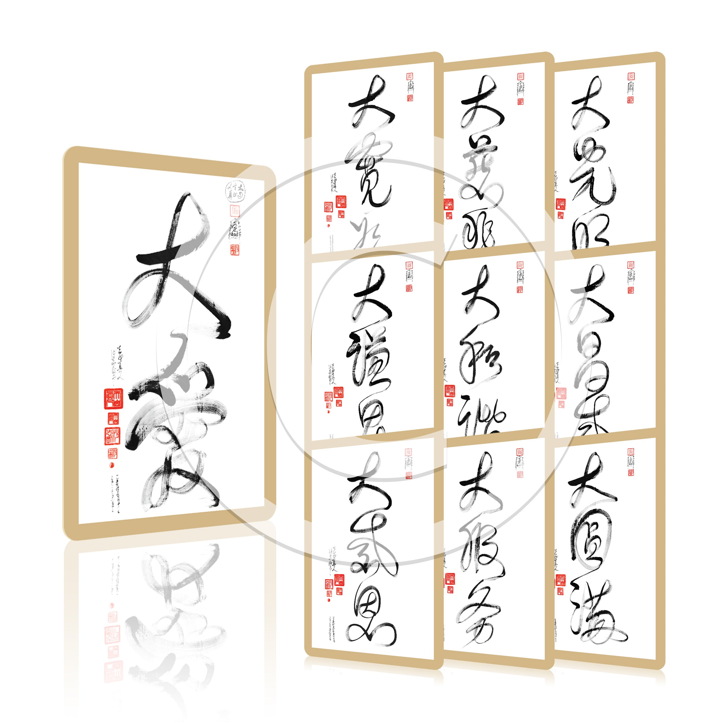 Da Qualities Tao Calligraphy Cards - Set of 10
