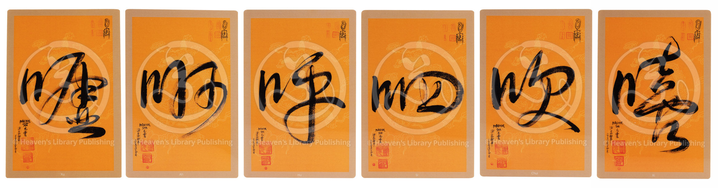Five Elements Calligraphy Cards with Kai Guang