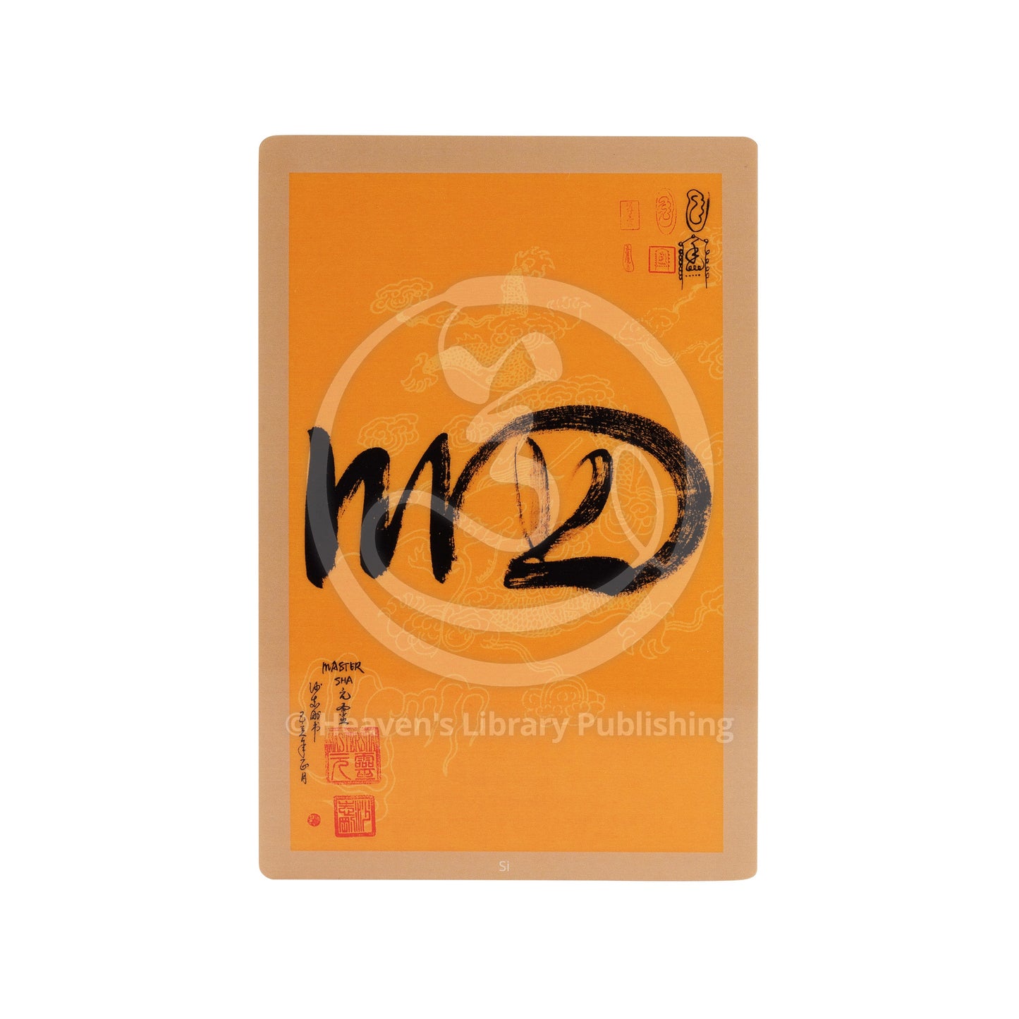 Five Elements Calligraphy Cards with Kai Guang