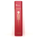 Jing Xin Incense