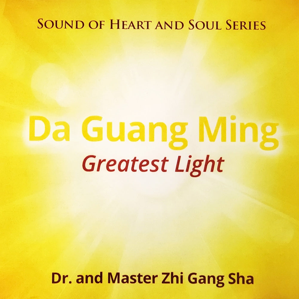 Da Guang Ming CD
